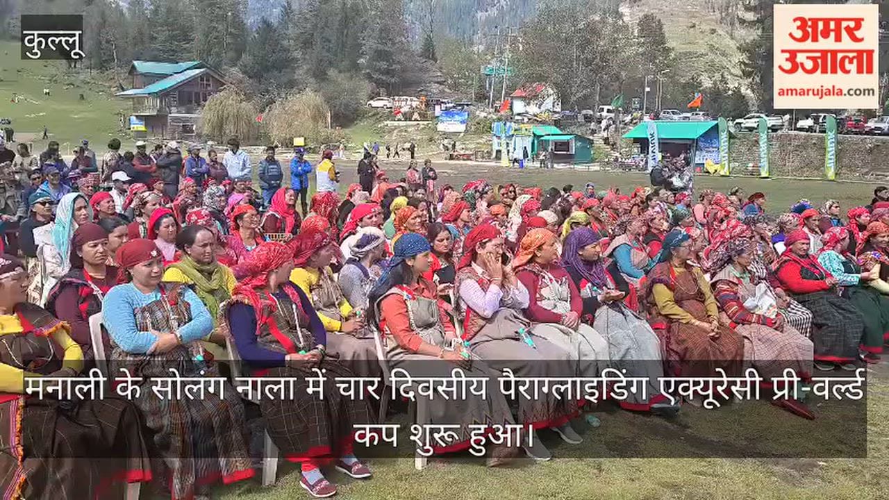 manali solang nala paragliding accuracy pre world cup