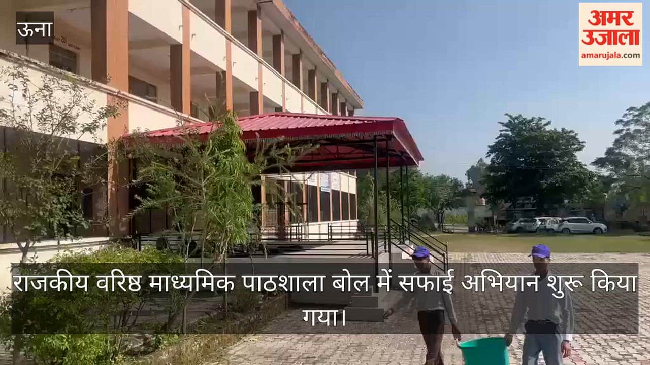 bol school students cleanliness drive thana kalan