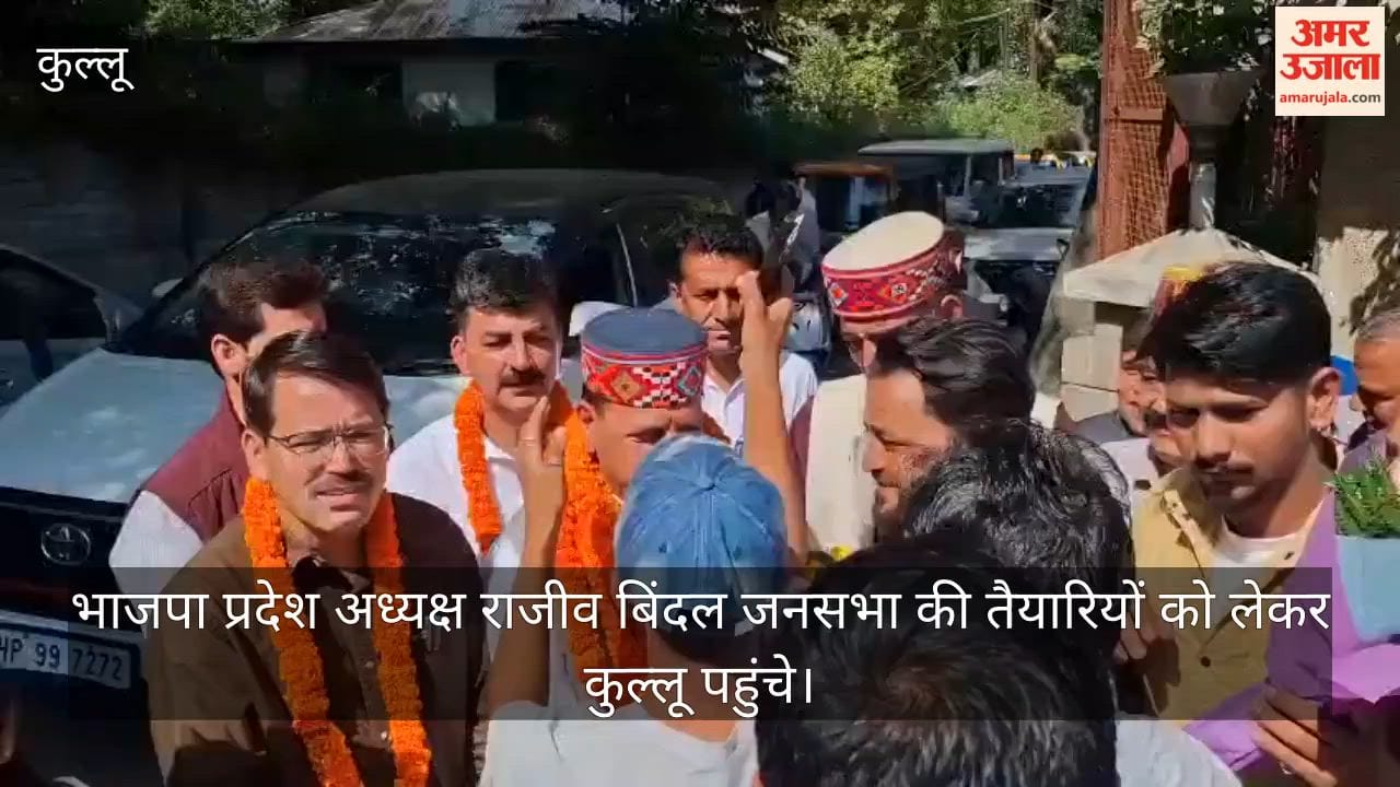 kullu rajeev bindal jp nadda rally preparations