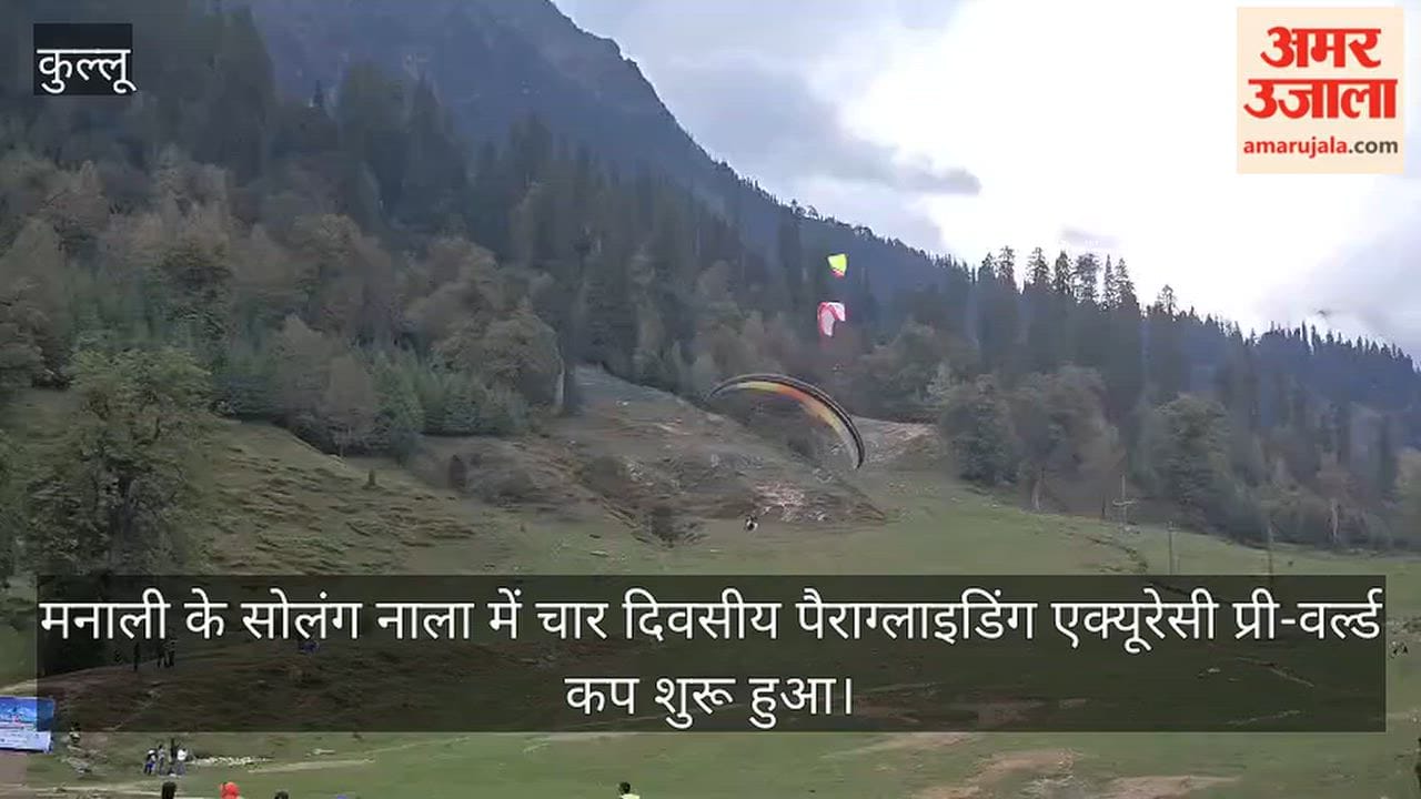 rajesh dharmani paragliding solang nala pre world cup