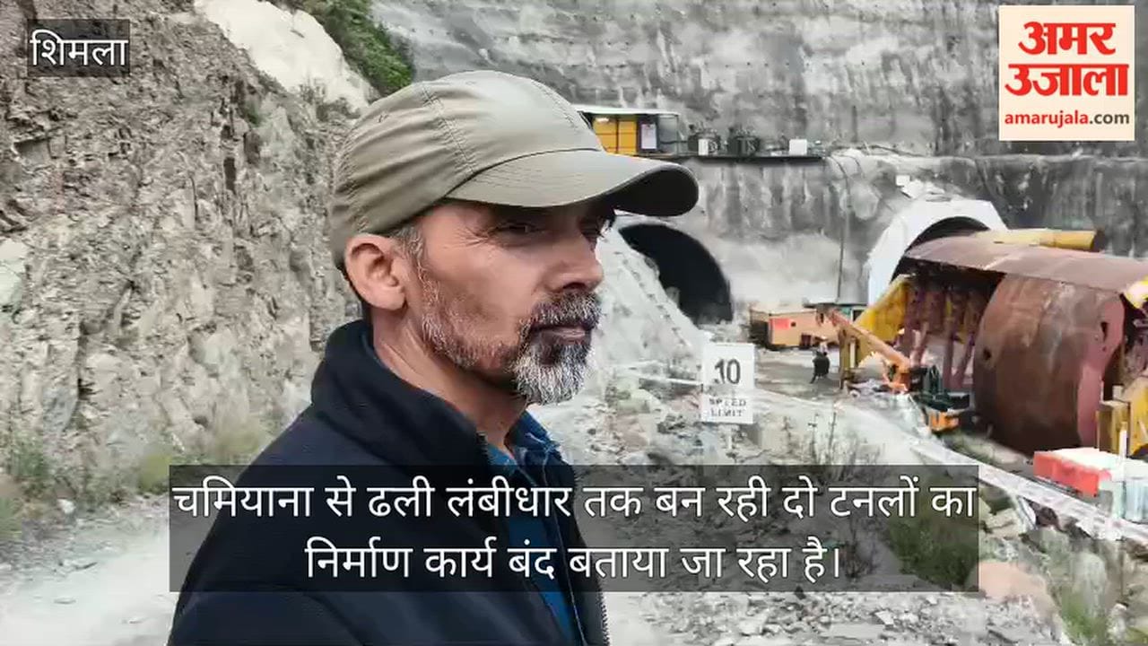 shimla four lane tunnel construction stopped sanjauli cracks dhali longidhar