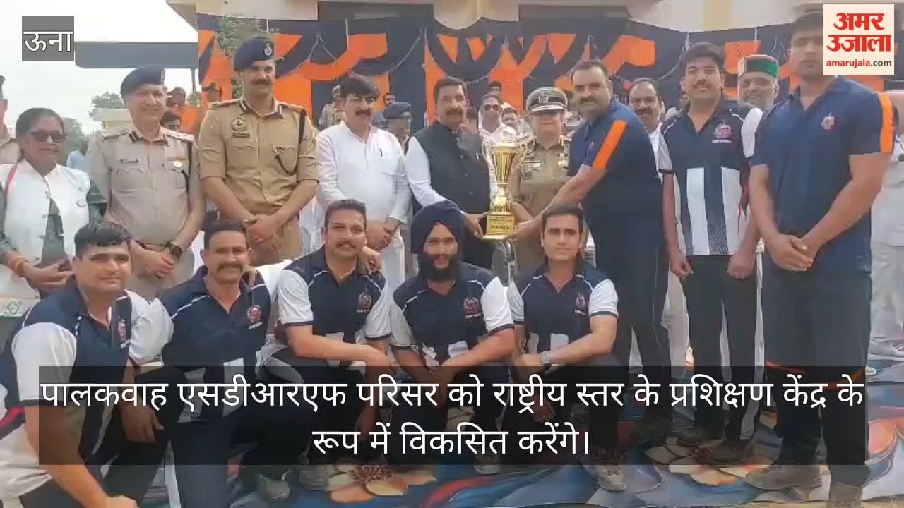 Mukesh Agnihotri stated that efforts will be made to develop the Palakwah SDRF complex into a national-level training center.