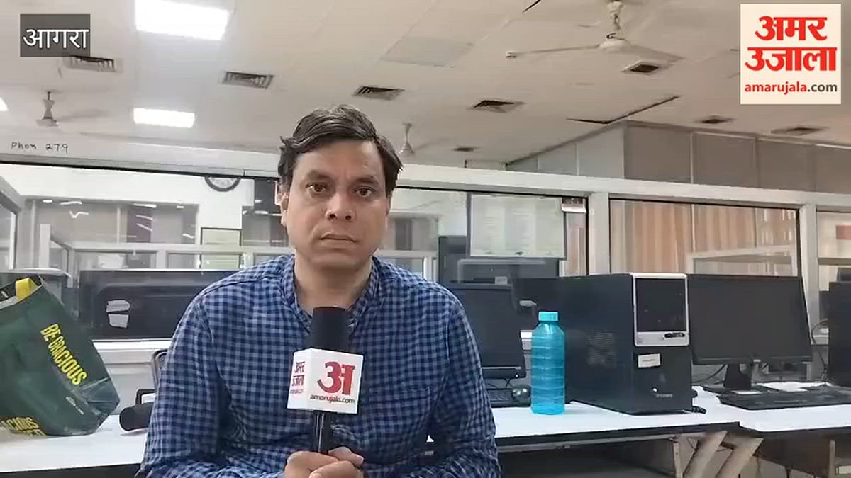VIDEO: छात्रा को गोली मारने दोस्त संग आया था टोलकर्मी
