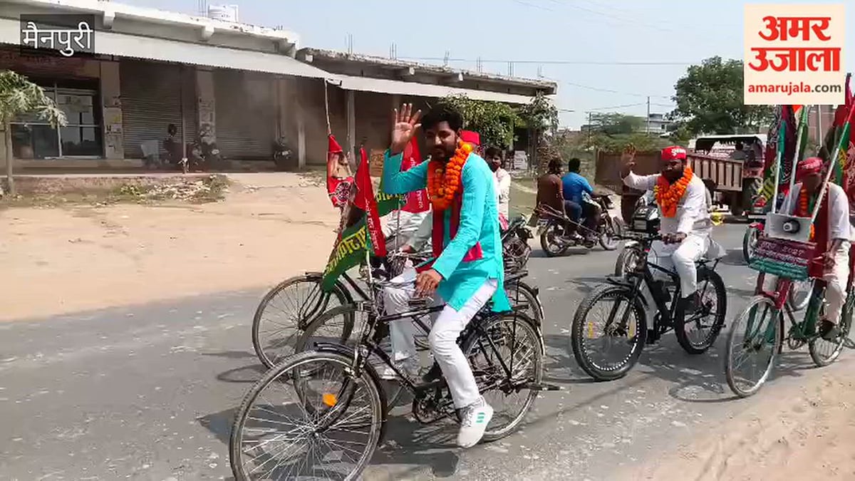 VIDEO: पीडीए साइकिल यात्रा का सपा कार्यकर्ताओं ने किया स्वागत