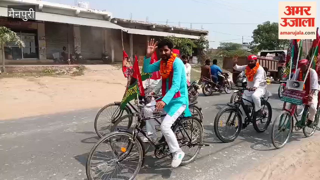 SP workers welcomed the PDA cycle rally.