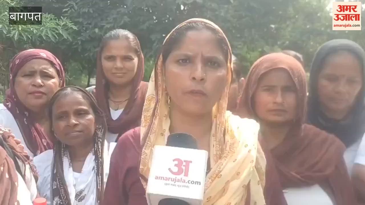 ASHA Workers Stage Protest at District Hospital in Baghpat, Demand Resolution of Their Issues
