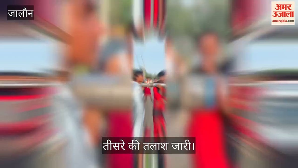 जालौन में कोल्ड स्टोर में चोरी की कोशिश नाकाम, ग्रामीणों ने दो संदिग्धों को दबोचा