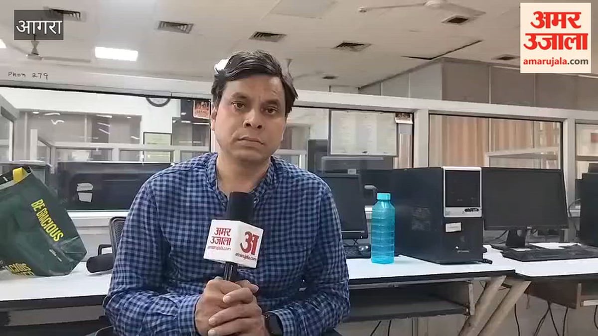 VIDEO: 10 रुपये ट्रांसफर कराकर खाते से निकाले 5.96 लाख
