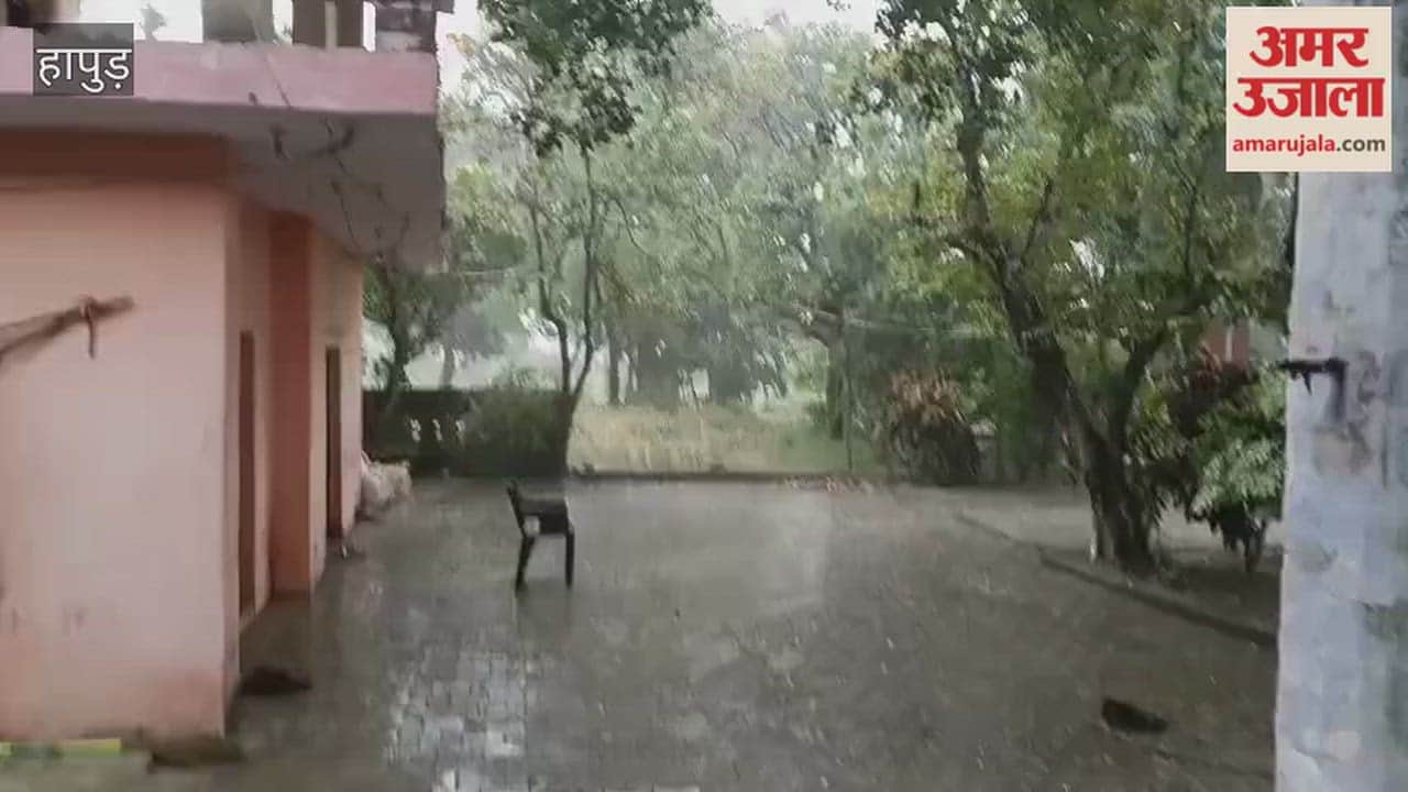 It hailed along with rain in Hapur today