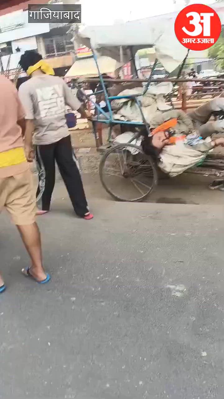 गाजियाबाद : मां की ज्योत लेकर निकल रहे हजारों श्रद्धालु, सुरक्षा के इंतजाम नदारद