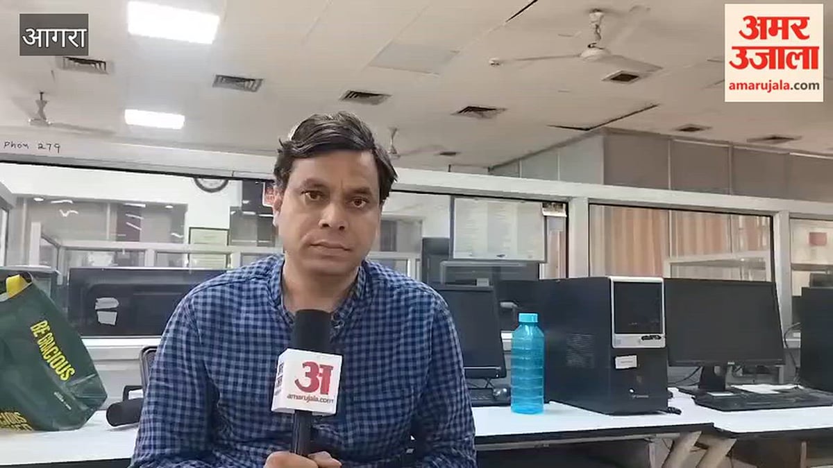 VIDEO: साइबर ठगों ने सीआईडी इंस्पेक्टर का खाता कर दिया खाली