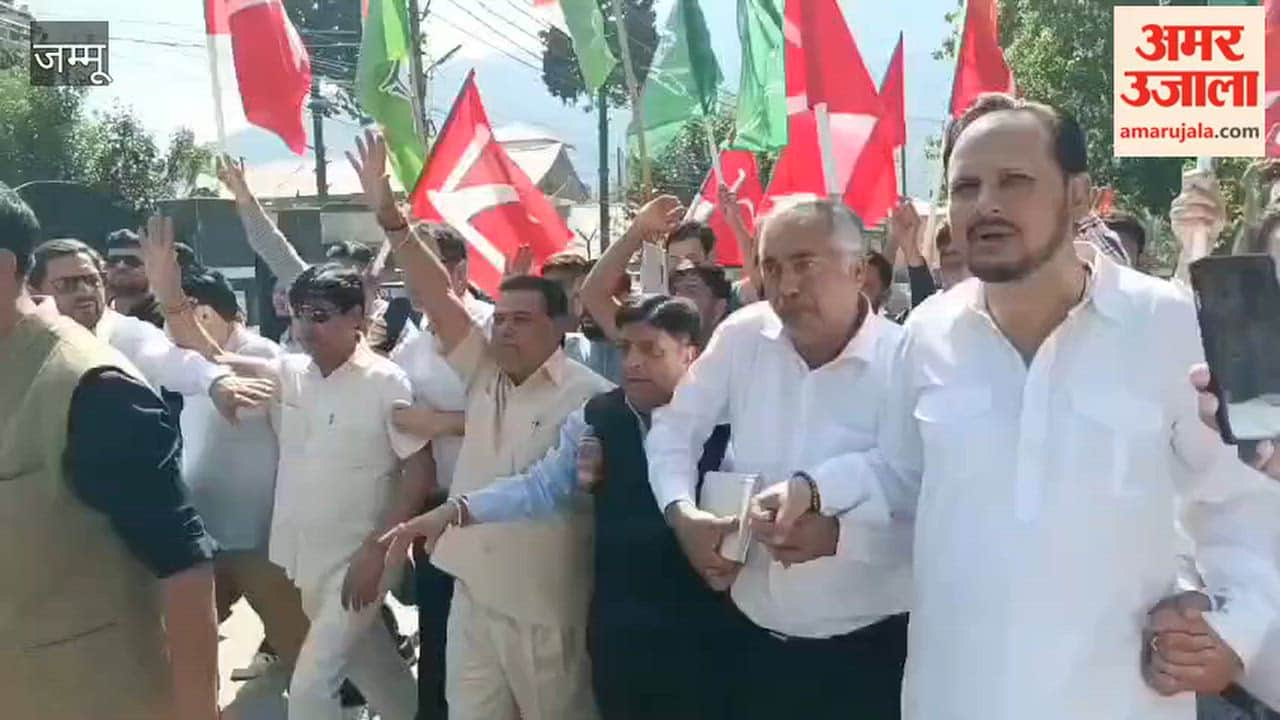 INDIA bloc stages protest in Doda