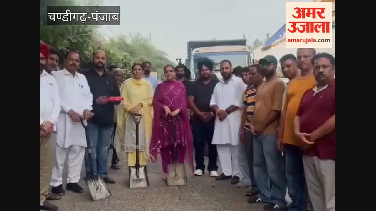 New momentum for Moga city's development: Renovation work on the under-bridge road launched.
