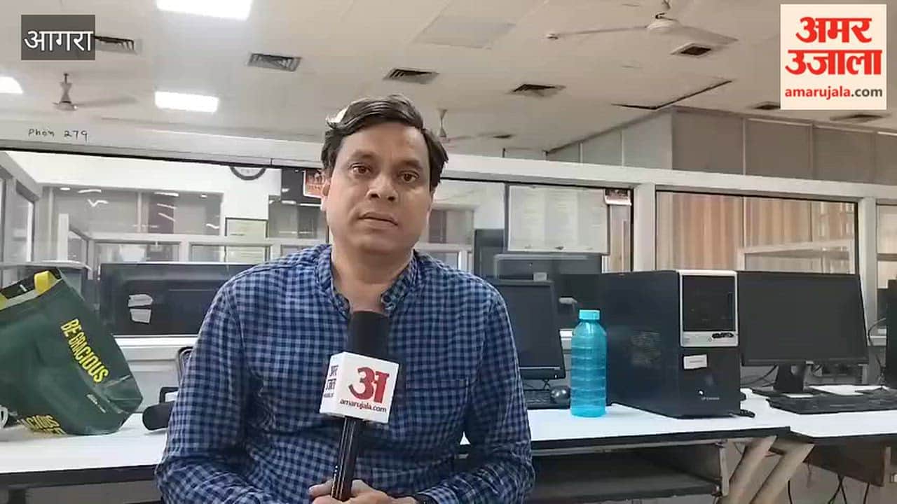 VIDEO: FIR Registered Against Firm Owner and Husband in ₹8.65 Lakh Fraud Case