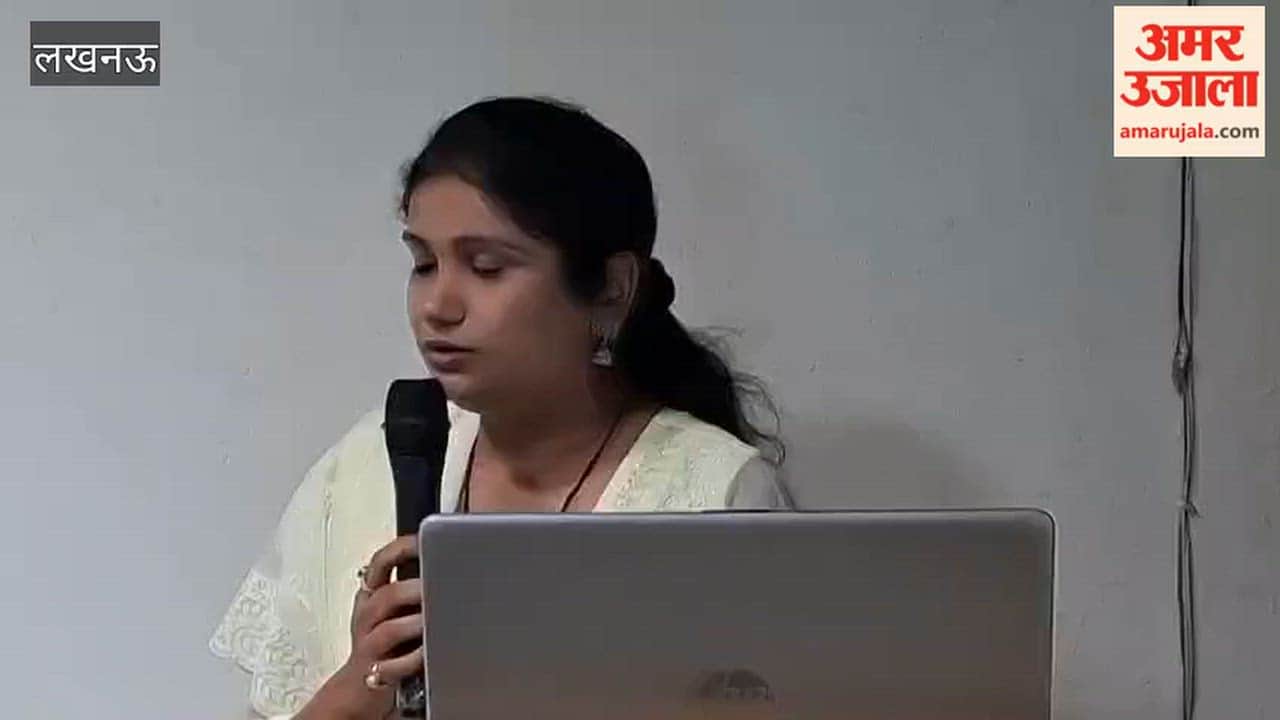 स्मार्ट स्वास्थ्य सेवाओं के अनुप्रयोगों और इनके विकास की संभावनाओं पर लखनऊ में लोगों को दी गई जानकारी