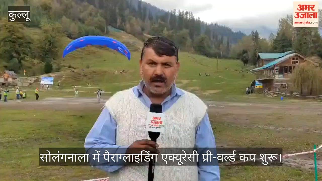 solang valley paragliding accuracy pre world cup manali
