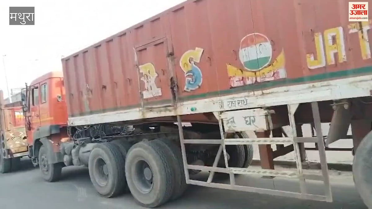 VIDEO: मंडी में सड़क पर धान की नीलामी रोकने में मंडी प्रशासन फेल