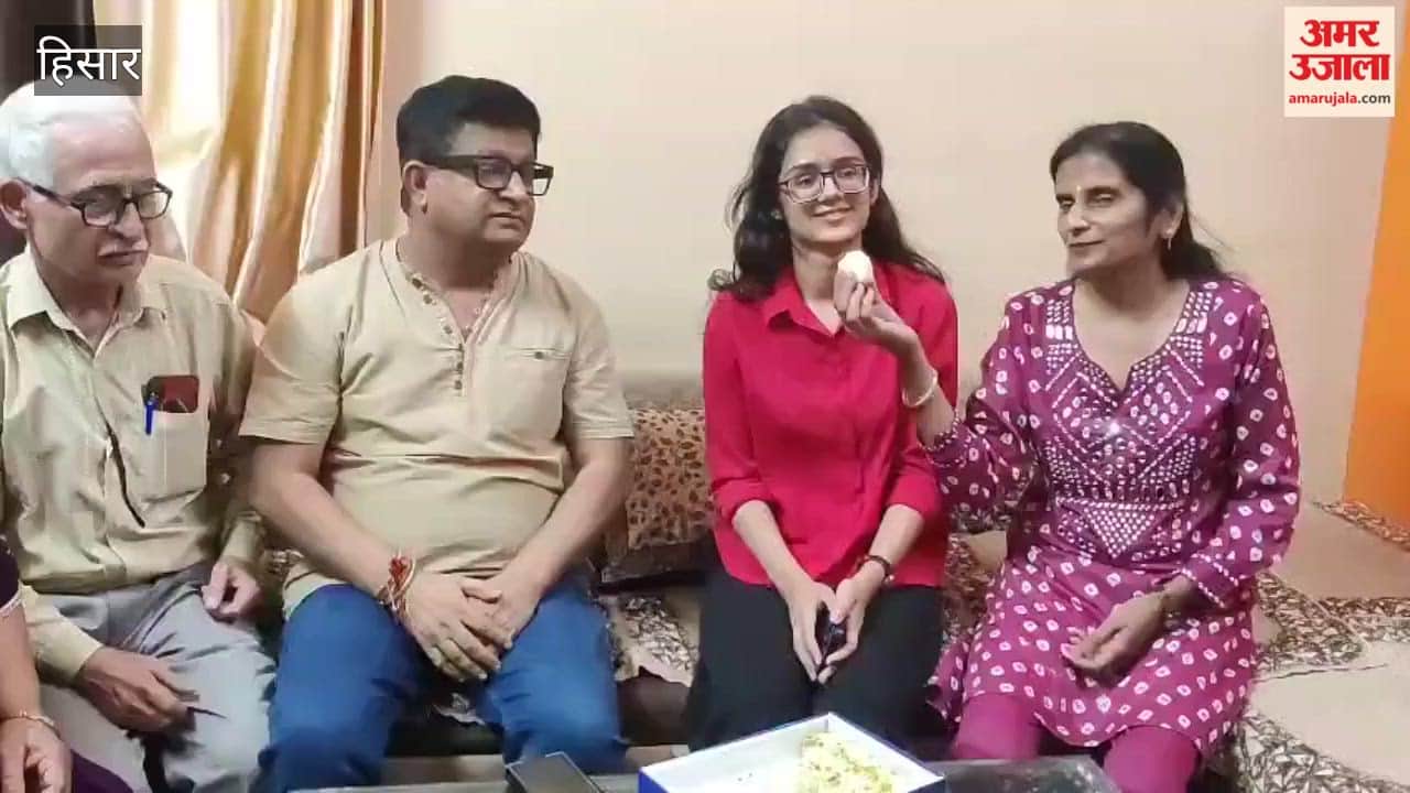 Chhavi Sardana, daughter of a printing press owner from Hisar, secured the 5th rank in the HPSC exam; a stream of well-wishers has been pouring in to congratulate her.
