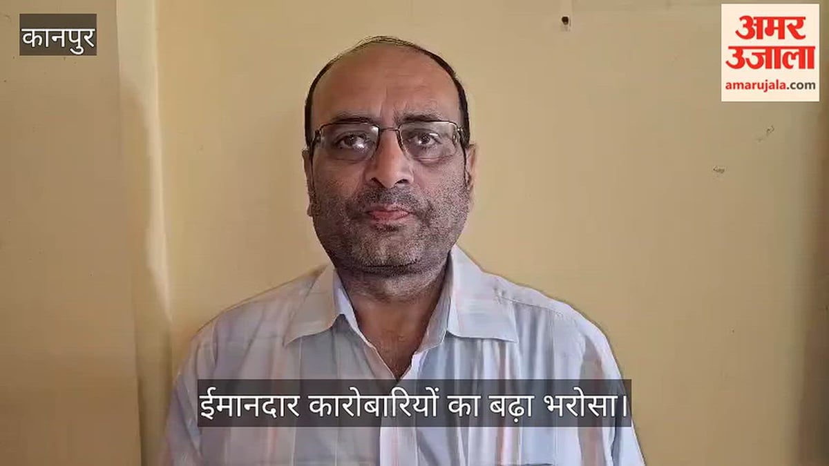 कानपुर कपड़ा कमेटी व फीटा बोले- जीएसटी सुधारों से पारदर्शी होगा व्यापार माहौल