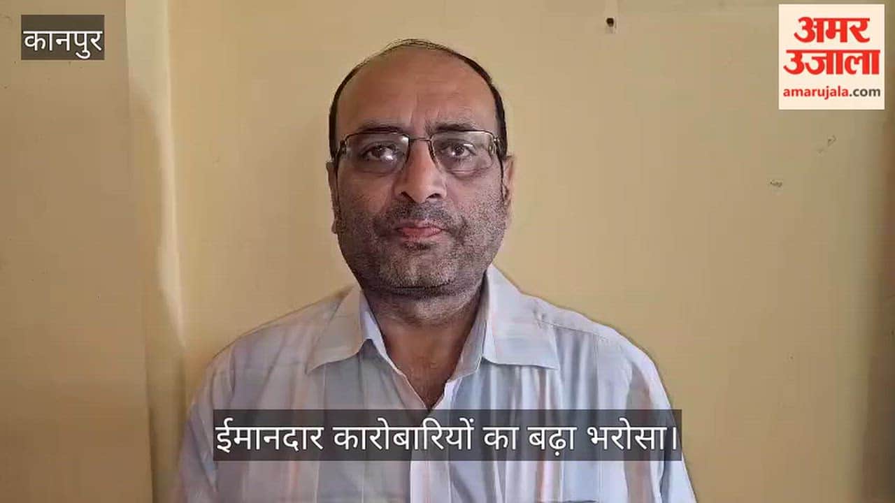 Kanpur Textile Committee and FITA state that GST reforms will make the business environment transparent