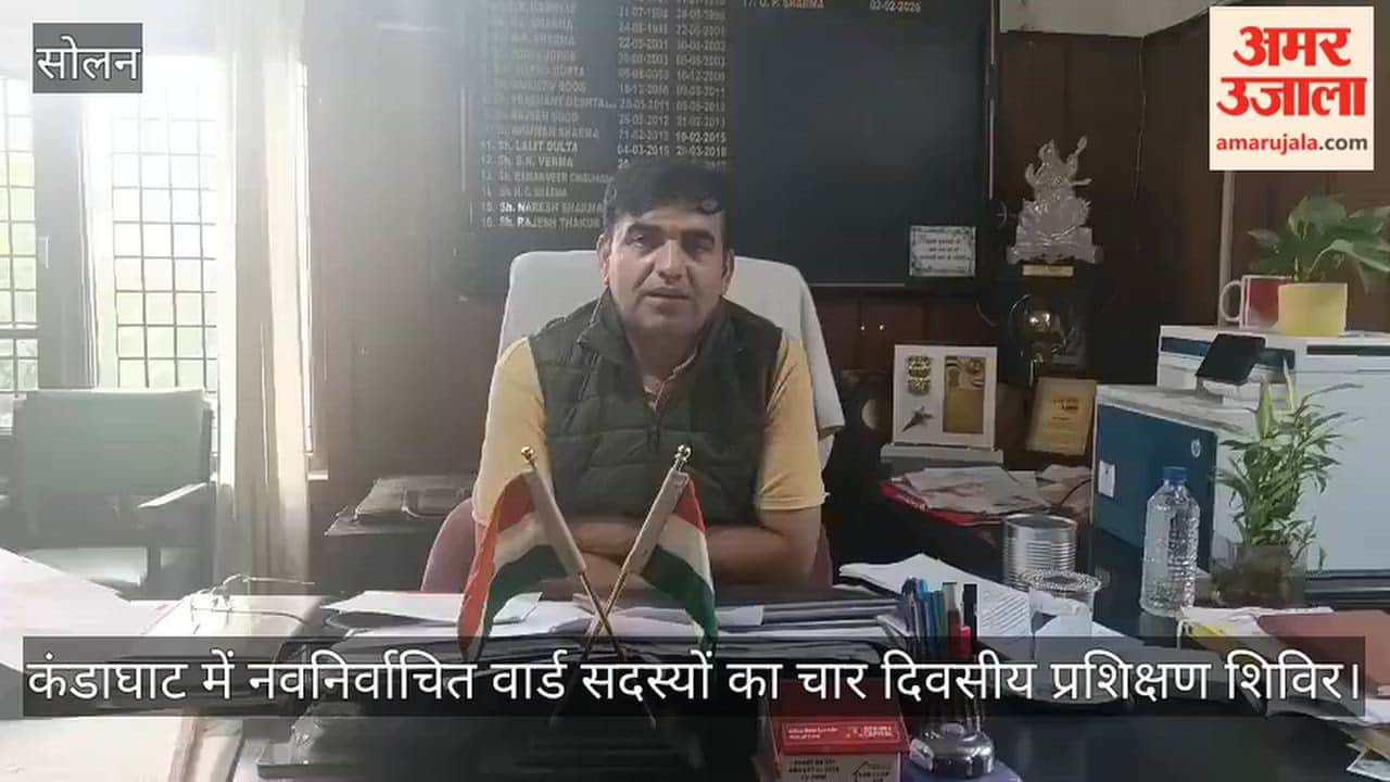 kandaghat training newly elected ward members solan