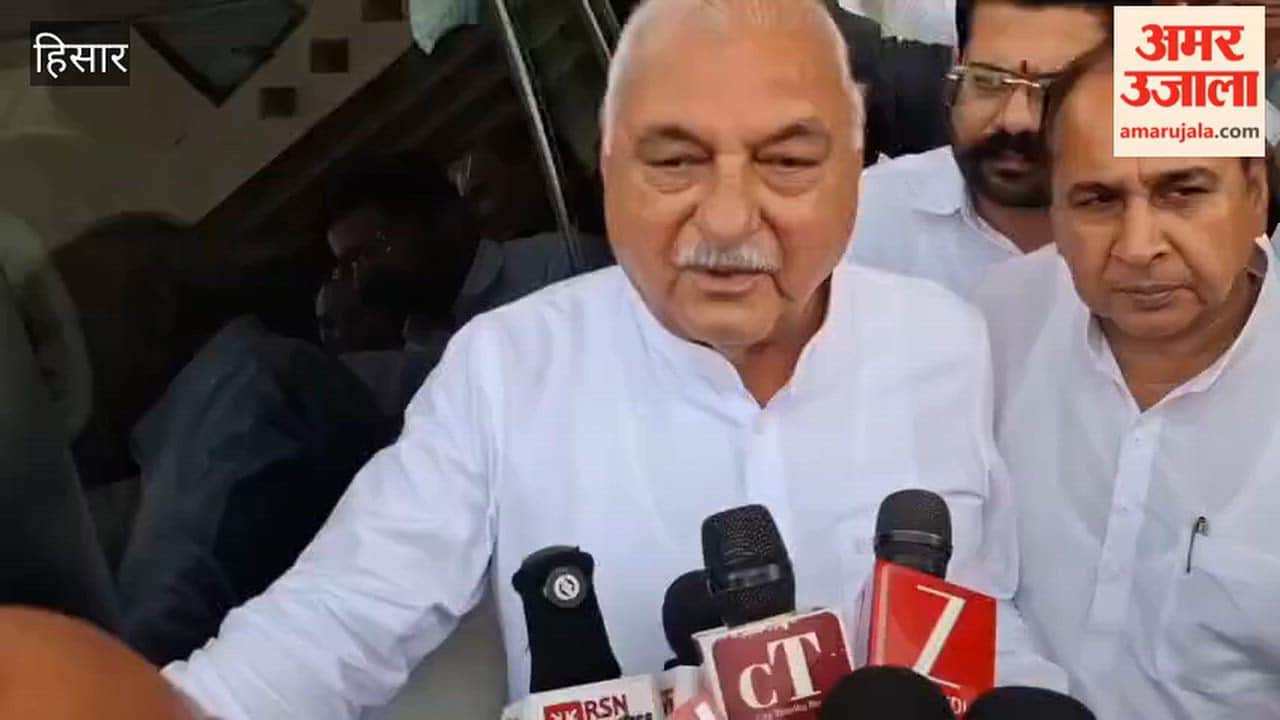 In Hisar, former CM Hooda raised questions about the Election Commission and described democracy as being in danger.