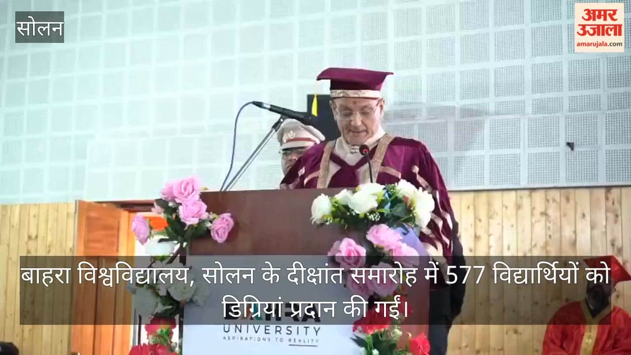 bahra university convocation 2026 577 students degrees solan