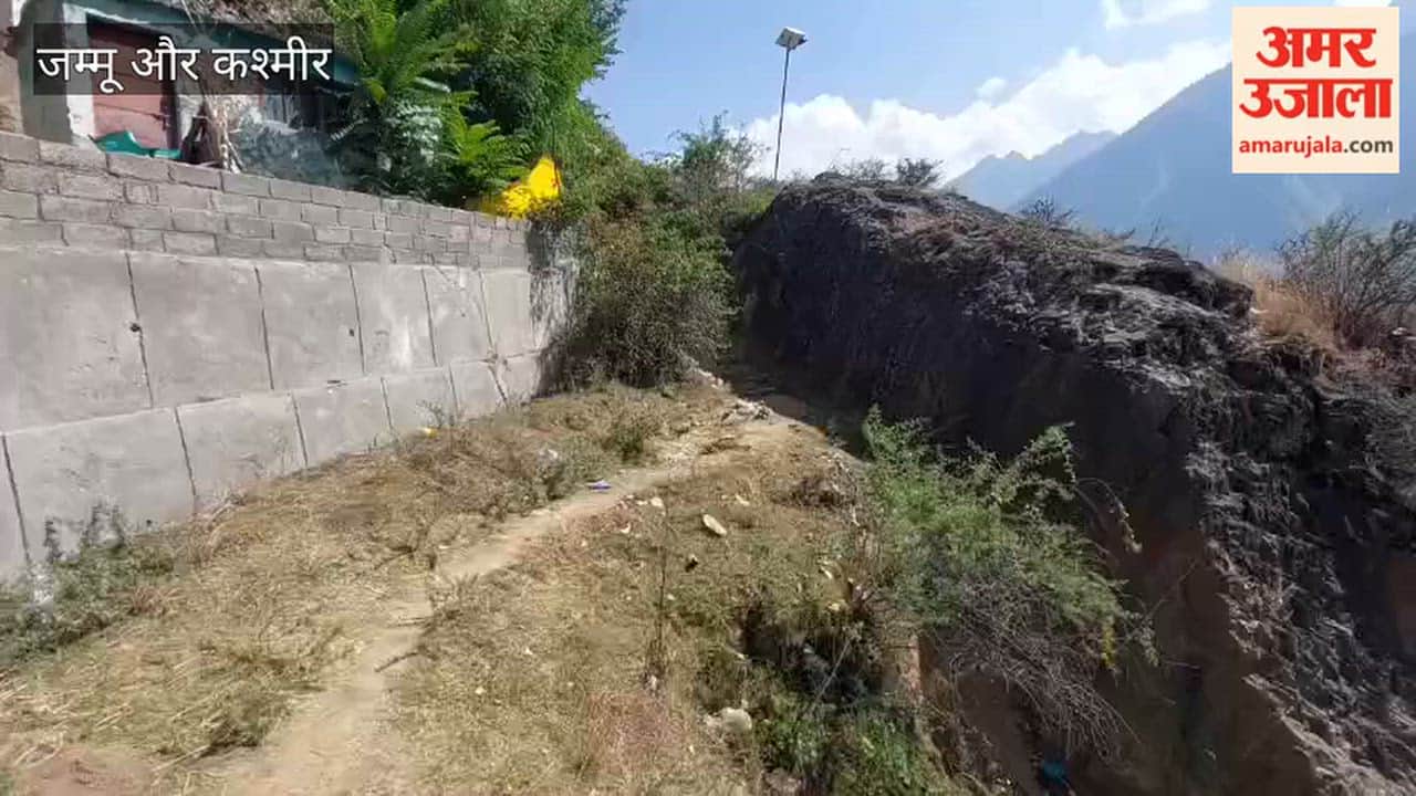 Residents of Jarapati village in the Hariganiwan area of Kangan tehsil in Ganderbal