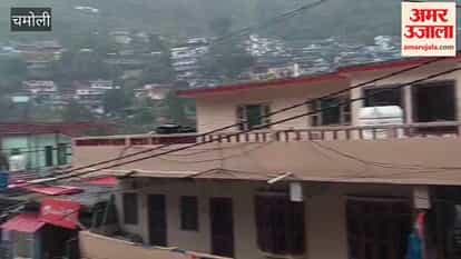 Chamoli:Weather takes a turn in Karnaprayag; daily life disrupted by heavy rainfall