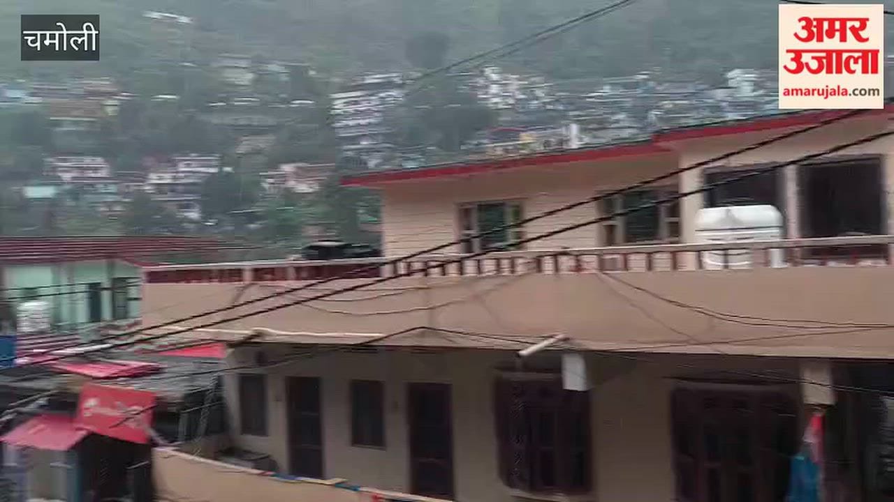 Chamoli:Weather takes a turn in Karnaprayag; daily life disrupted by heavy rainfall