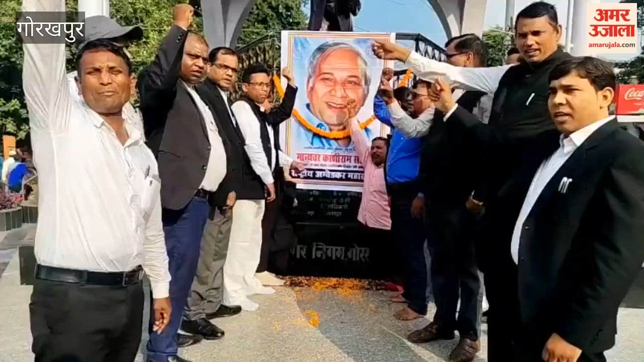 Tributes Paid to Kanshi Ram on His Death Anniversary at Ambedkar Chowk