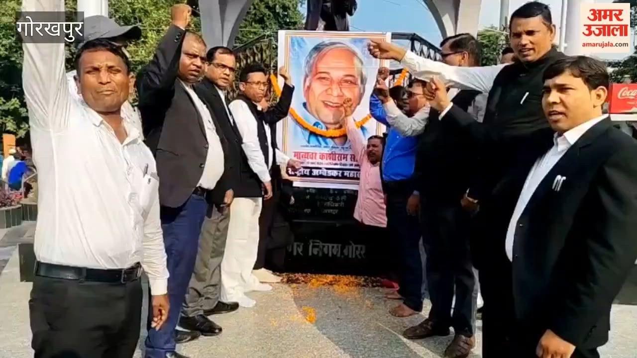 Tributes Paid to Kanshi Ram on His Death Anniversary at Ambedkar Chowk