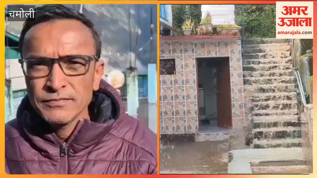 Chamoli:Rainwater enters homes in the Nog neighborhood of Jyotirmath; crops damaged
