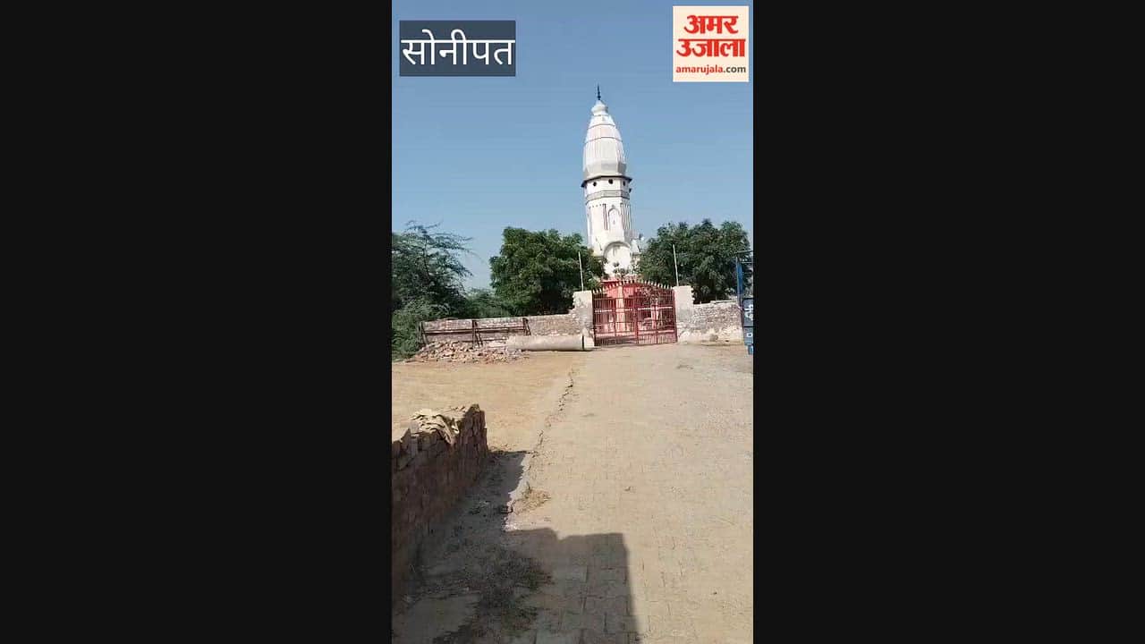 Gohana: Temple priest beaten to death following rumors of obscene acts.