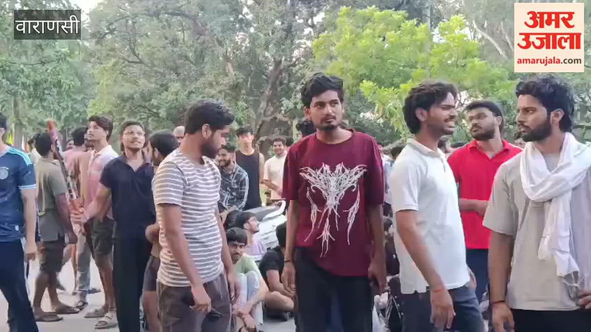 बिड़ला मैदान में मैच खेलने पहुंचे छात्रों के साथ मारपीट का आरोप, VIDEO