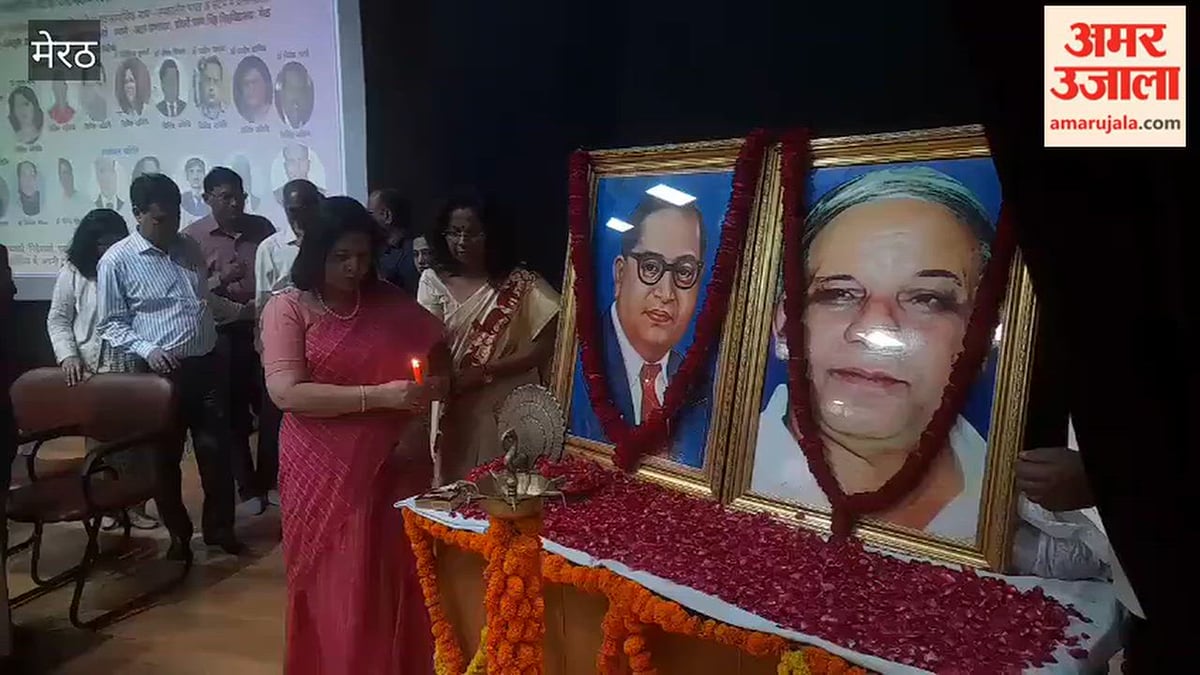 सीसीएसयू के अटल सभागार में कांशीराम के परिनिर्वाण दिवस पर विचार गोष्ठी, कुलपति संगीता शुक्ला समेत अतिथियों ने अर्पित किए श्रद्धासुमन