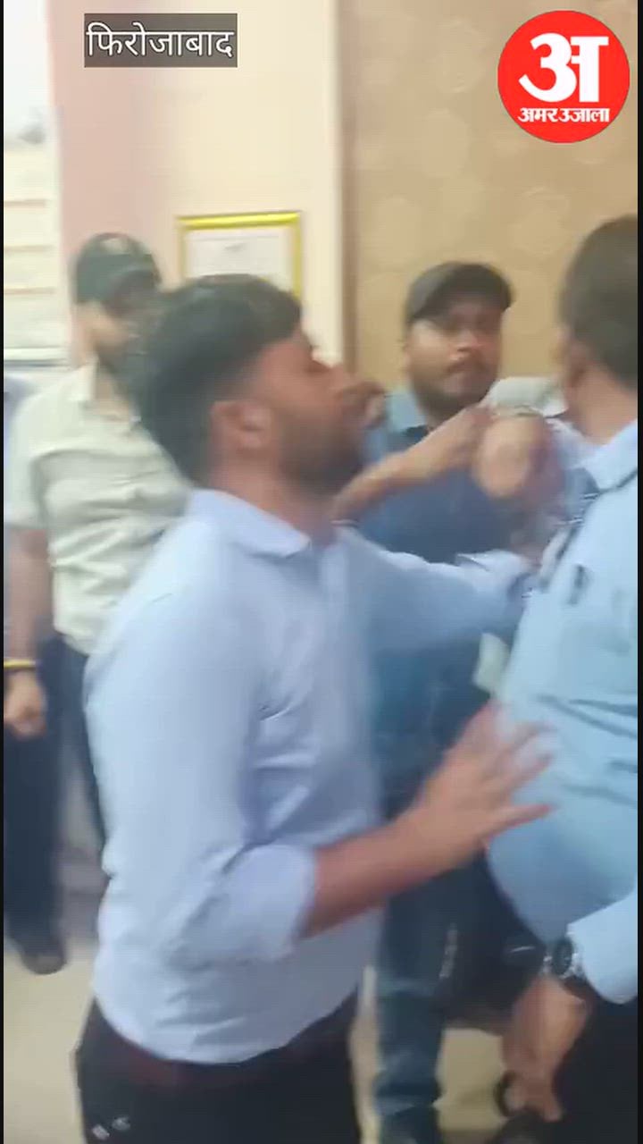 VIDEO: स्टेशन पर भिड़े डिप्टी एसएस और लोको पायलट, तीन गंभीर घायल