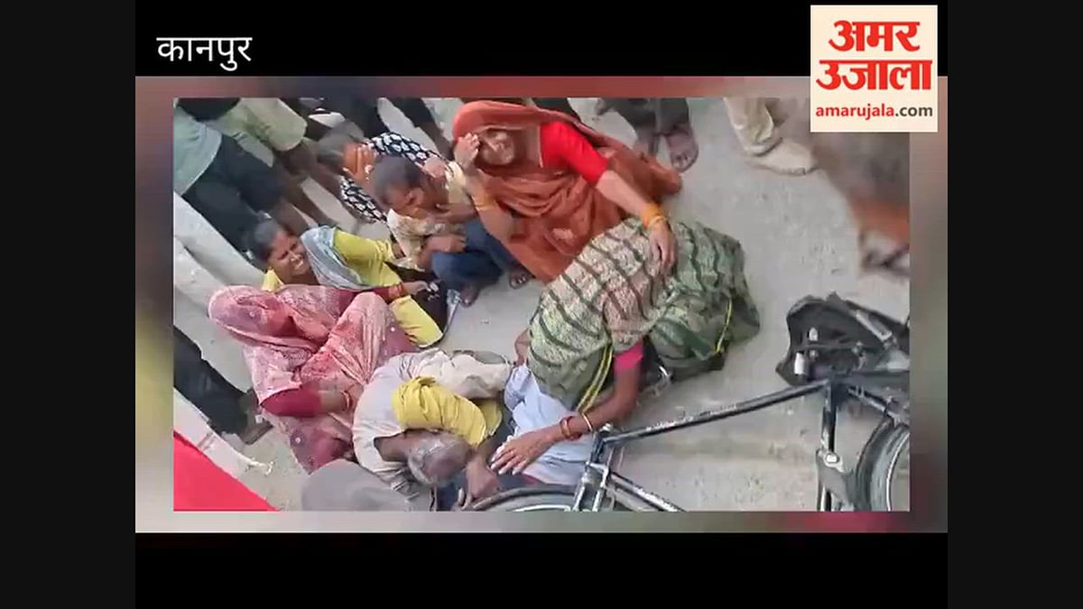 पिकअप ने साइकिल सवार किसान को रौंदा, मौके पर मौत, मचा कोहराम