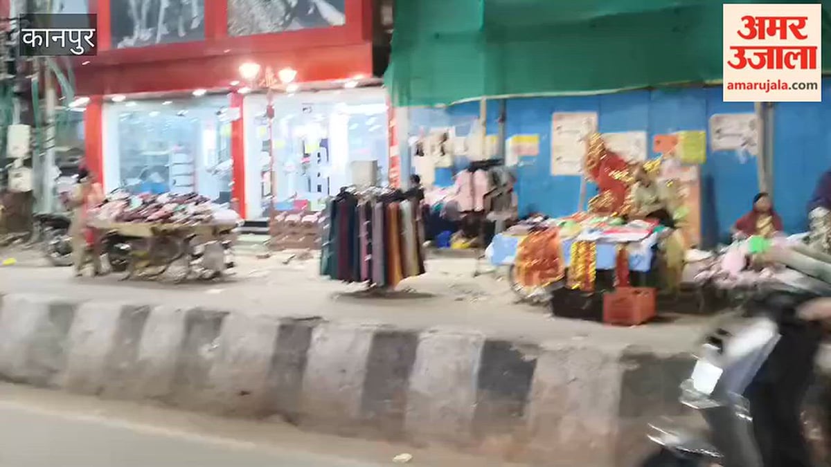कानपुर: त्योहार को लेकर लाल बंगला बाजार में खरीदारी के लिए लोगों की जुटी भीड़