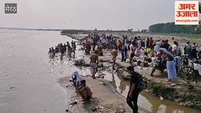 Villagers of Bastonra village took a dip of faith in Ganga on Pitru Amavasya.