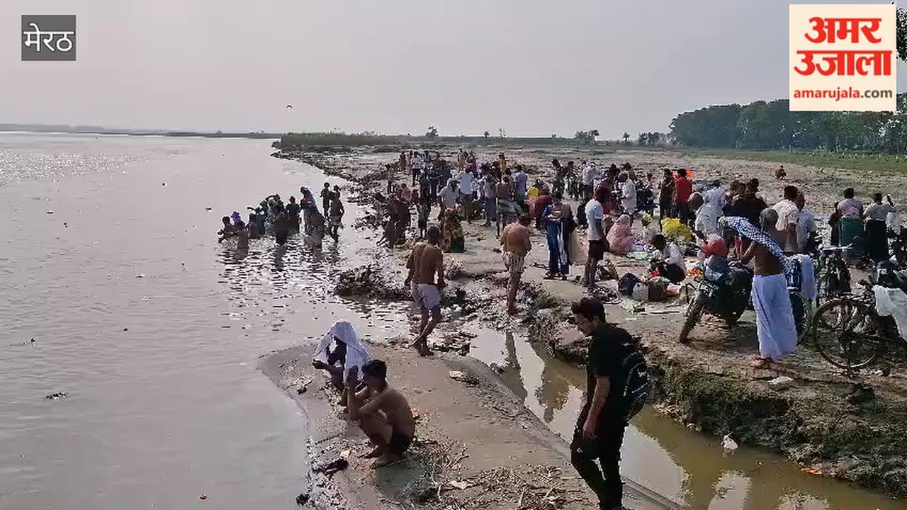 Villagers of Bastonra village took a dip of faith in Ganga on Pitru Amavasya.