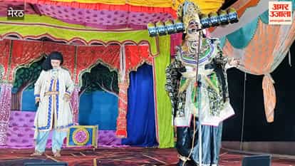 In the Ramlila performance, Ravana asked Brahma for dominion over the three worlds.