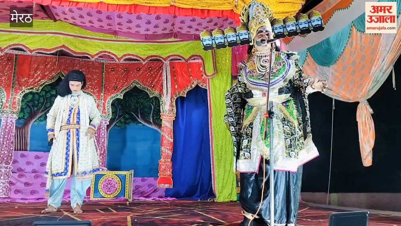 In the Ramlila performance, Ravana asked Brahma for dominion over the three worlds.
