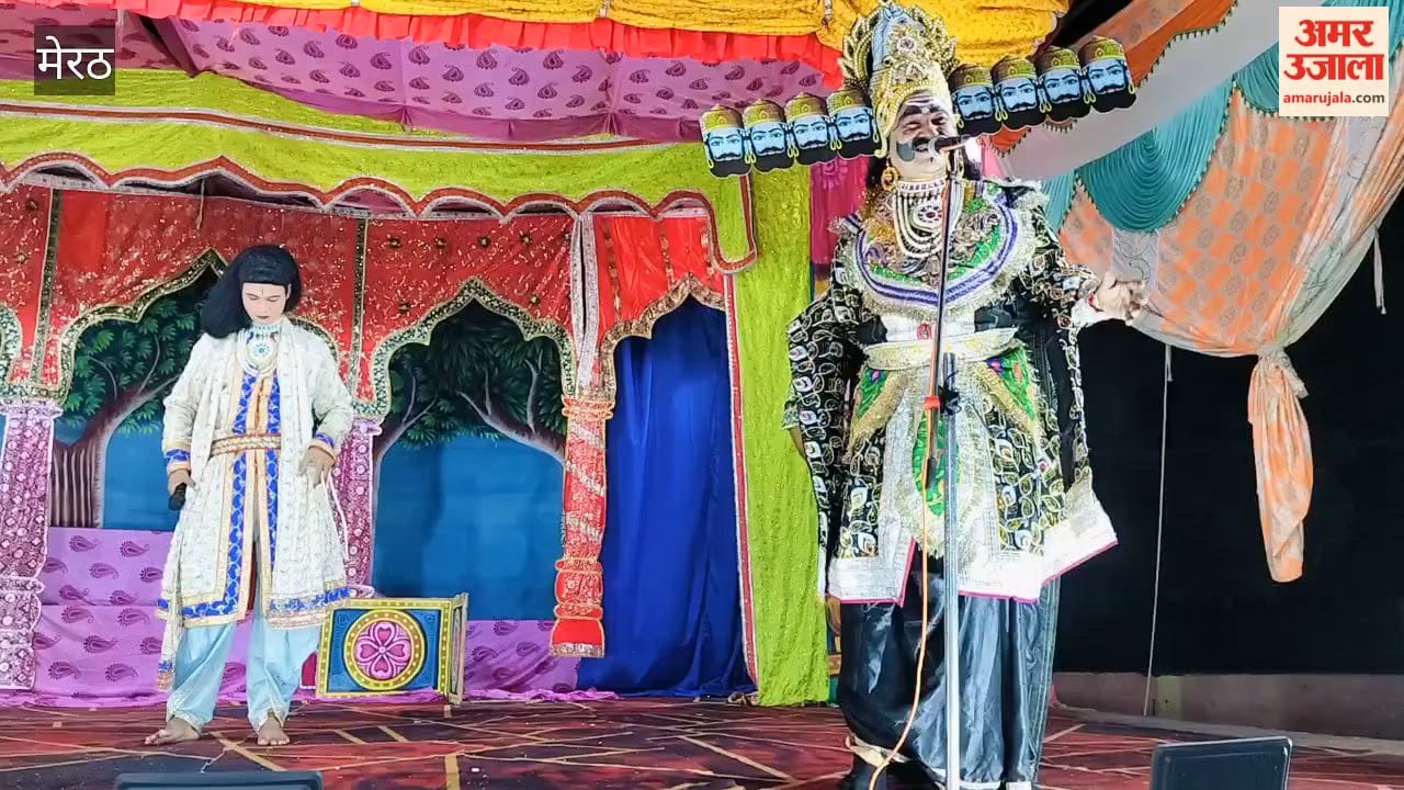 In the Ramlila performance, Ravana asked Brahma for dominion over the three worlds.
