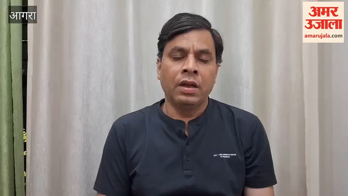 VIDEO: दिल्ली प्रदर्शन को लेकर आगरा में 250 विपक्षी नेताओं पर पुलिस की नजर