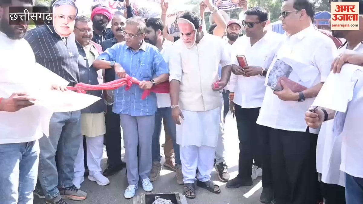 Video: मुख्य चुनाव आयुक्त ज्ञानेश के इस्तीफे की मांग: जेसीसीजे ने निकाली ‘ज्ञानू और जानू’ की बारात