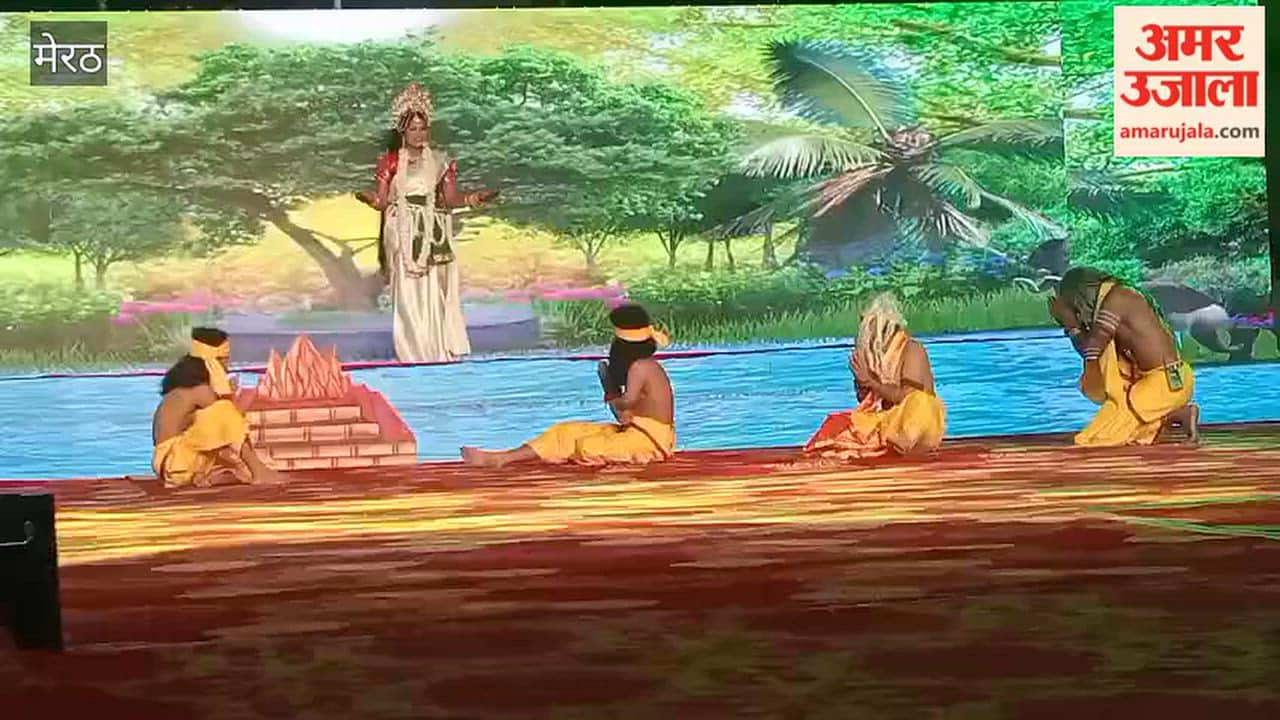 The staging of Tadka slaughter thrilled, chants of Lord Shri Ram echoed in the gymkhana grounds.