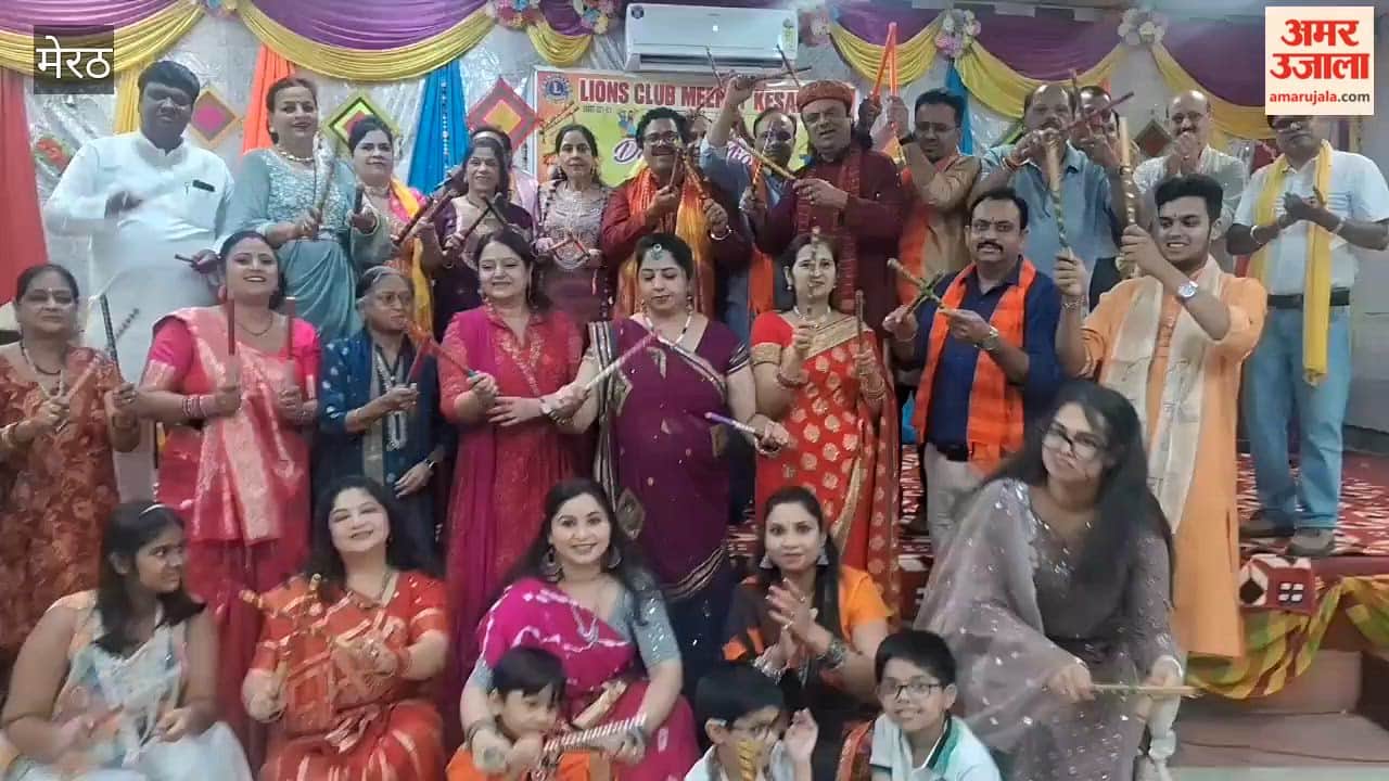 Members played Dandiya at the Lions Club's family gathering.