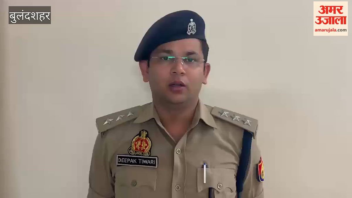 बुलंदशहर: बच्चों का खेल बन गया खूनी संघर्ष, दो पक्ष के 11 लोग गिरफ्तार