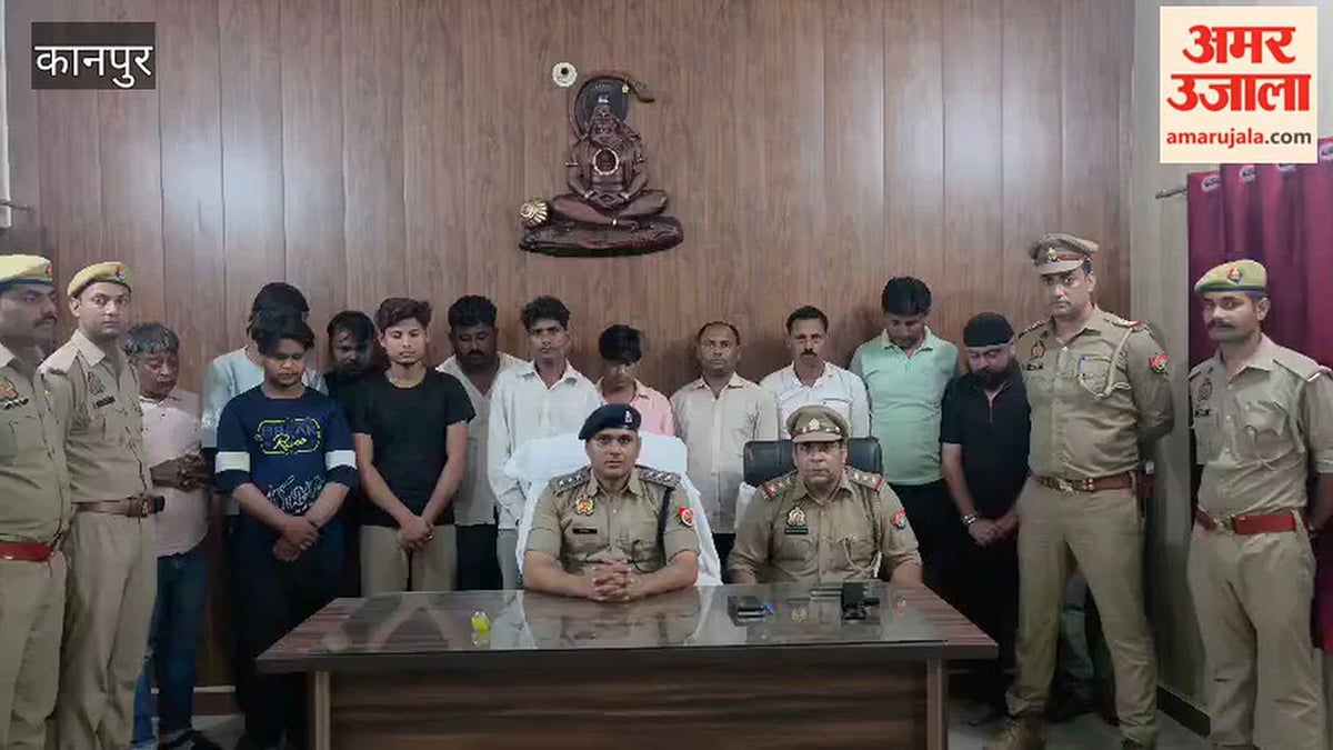 घाटमपुर: पुलिस ने घेराबंदी कर 13 जुआरियों को धर दबोचा, 26,150 रूपये भी बरामद किए